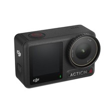 Dji smo action gebraucht kaufen  Bonn