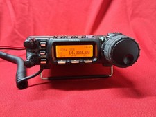 Yaesu 857d ricetrasmettitore usato  Spedire a Italy