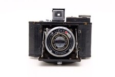 Rare tokyo kogaku for sale  LEWES
