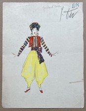Dessin art déco d'occasion  Paris II