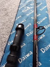 Diawa boat rod for sale  PORTH