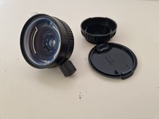 Bjektiv nikon nikkor gebraucht kaufen  Rückersdorf