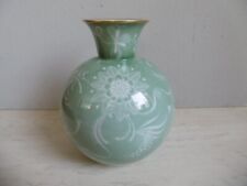 Antike porzellanvase fa gebraucht kaufen  Selb