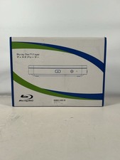 Leitor de DVD Didar Blu Ray Ultra Mini 1080P Blue Ray Disc Player Home Theater comprar usado Leitor de DVD Didar Blu Ray Ultra Mini 1080P Blue Ray Disc Player Home Theater comprar usado  Enviando para Brazil