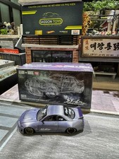 CHASE Kaido House KHMG163 Nissan Skyline GT-R (R33) carbono ativo R V2 comprar usado  Enviando para Brazil
