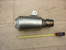 Motorcycle rear stubby for sale  REDDITCH