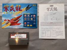 Shienryu arcade sega d'occasion  Romainville