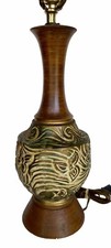 Vtg mid century for sale  Nacogdoches