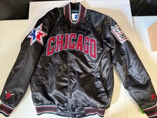 Starter nba star for sale  Madison