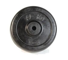 Alko inch 150mm d'occasion  Expédié en Belgium