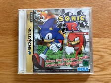 Sonic R Sega Saturn Japão Sonic-R comprar usado Sonic R Sega Saturn Japão Sonic-R comprar usado  Enviando para Brazil