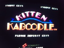 Kitten kaboodle nyan gebraucht kaufen Kitten kaboodle nyan gebraucht kaufen  Karlsruhe