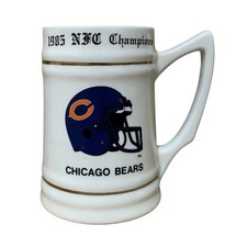 Chicago bears super for sale  Mcdonough