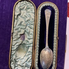 Silver christening spoon for sale  PETERBOROUGH