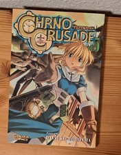 Chrno crusade band gebraucht kaufen  Duvensee, Klinkrade, Kühsen, Labenz