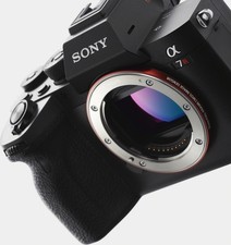 Używany, SONY Alpha A7R IV ILCE-7RM4A Aparat 214 zdjęć jak NOWY zero RYS KOMPLET na sprzedaż Używany, SONY Alpha A7R IV ILCE-7RM4A Aparat 214 zdjęć jak NOWY zero RYS KOMPLET na sprzedaż  PL
