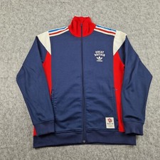 Adidas jacket mens for sale  SALE