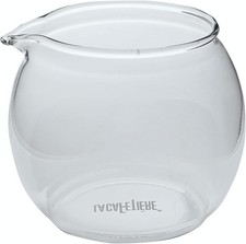 Cafetière izmir replacement for sale  BRADFORD