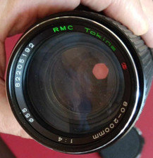 Obiettivo tokina r.m.c usato  Carignano