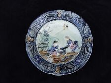 Assiette barbotine enfants d'occasion  France