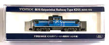 Tomix gauge 8616 for sale  SHREWSBURY