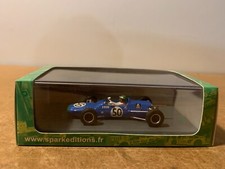 Spark matra ms5 d'occasion Spark matra ms5 d'occasion  Cognac