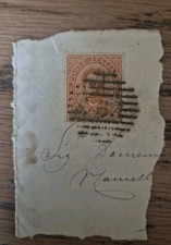 Frammento lettera viaggiata usato  Toscolano Maderno