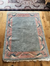 Oriental asian nepal for sale  LONDON
