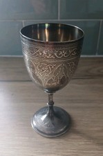 silver chalice for sale silver chalice for sale GRIMSBY