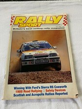 Rally sport july for sale  BLACKBURN