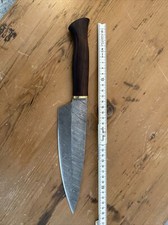 Japanisches damast messer gebraucht kaufen  Köln