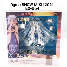 Nouvelle figurine hatsune d'occasion  Expédié en France
