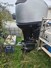 Mariner optimax stroke for sale Mariner optimax stroke for sale  PORT TALBOT