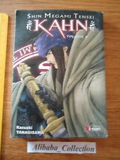 Manga shin megami d'occasion  Mondoubleau