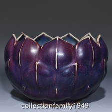 6" tigela de lótus esmalte roxo rosa forno porcelana Song Jun tempos antigos comprar usado  Enviando para Brazil
