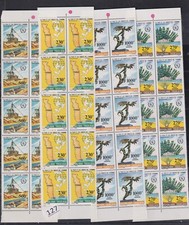 LL 10X TOGO - MNH - FLORA, ARTE, AVES, MAPA, DERECHOS HUMANOS segunda mano  Embacar hacia Mexico