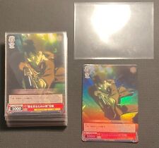 Psycho pass tcg usato  Roma