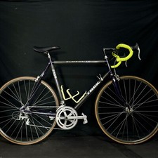 Early trek 2100 for sale  Gering