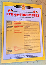 plakat werbung gebraucht kaufen plakat werbung gebraucht kaufen Neuss