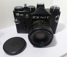 Classic zenit 12xp for sale  PUDSEY
