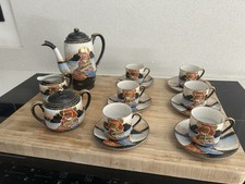 Japanese tea set for sale  NORTHAMPTON