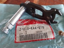 Nos honda 250 for sale  BRADFORD