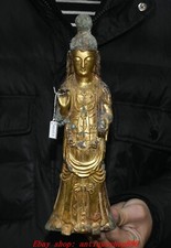 Old dynasty bronze for sale  Shipping to Ireland
