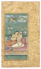 Mughal miniature painting for sale  Shipping to United Kingdom