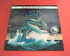 Tours asia heat d'occasion Tours asia heat d'occasion  Landivisiau