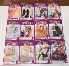ouran high school host club for sale  Williamsport