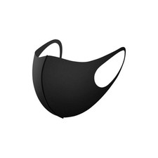 Masque noir unisexe d'occasion  Poitiers