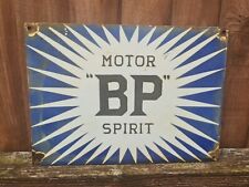 Enamel motor spirit for sale  KING'S LYNN