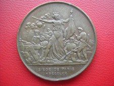 Siege paris 1870 d'occasion  Saint-Pierre-du-Mont