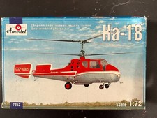 Soviet helicopter kamov for sale  Front Royal
